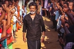 Kaala movie rating, Kaala movie story, kaala movie review rating story cast and crew, Wunderbar films