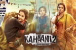 latest stills Kahaani 2, latest stills Kahaani 2, kahaani 2 hindi movie, Arijit singh