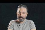 Kamal Haasan Kannada latest, Kamal Haasan latest, kamal haasan responds over kannada language remark, Kamal haasan