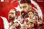 Thug Life first weekend, Thug Life reasons for failure, what went wrong with kamal haasan s thug life, Drama