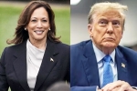 Joe Biden, Kamala Harris Vs Donald Trump, kamala harris leads donald trump in the new poll, America presidential poll