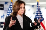 Kamala Harris and Joe Biden, Kamala Harris new role, kamala harris wins support within democratic party, Ritz Kamala Harris and Joe Biden, Kamala Harris new role, kamala harris wins support within democratic party, Ritz