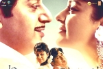 Vibri Media, Thalaivii, kangana ranaut s thalaivii new release date, Vibri media