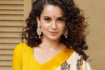 Kangana, Ram Mandir, kangana ranaut says ram mandir bhumi pujan will be a part of her next film, Aparajita ayodhya
