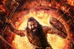 Kantara 2 updates, Kantara: Chapter 1, new release date locked for kantara 2, Hombale films