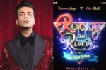 Rocky Aur Rani Ki Prem Kahani news, Rocky Aur Rani Ki Prem Kahani actors, karan johar s next film is rocky aur rani ki prem kahani, Dharmendra