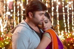 Nara Rohit Kathalo Rajakumari movie review, Kathalo Rajakumari Movie Tweets, kathalo rajakumari movie review rating story cast and crew, Namita