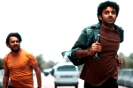 Tharun Bhascker Keedaa Cola movie review, Tharun Bhascker Keedaa Cola movie review, keedaa cola movie review rating story cast and crew, Rupee