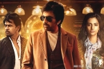 Ravi Teja Khiladi movie review, Khiladi movie review and rating, khiladi movie review rating story cast and crew, Ramesh varma