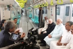 Kerala Chief Minister, E Sreedharan, prime minister narendra modi inaugurates kochi metr, Metro area