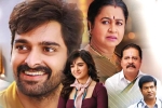 Krishna Vrinda Vihari Movie Tweets, Krishna Vrinda Vihari review, krishna vrinda vihari movie review rating story cast and crew, Krishna vrinda vihari review