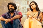 Krishnamma movie rating, Krishnamma rating, krishnamma movie review rating story cast and crew, I movie teaser