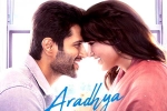 Aradhya from Kushi breaking news, Aradhya from Kushi news, vijay deverakonda and samantha s aradhya is melodious, Lyrics