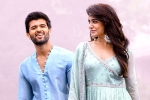Kushi Movie Tweets, Kushi movie review, kushi movie review rating story cast and crew, Vijay deverakonda