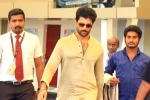 41st India Day Parade, Kushi in Tamil, kushi team busy touring, Vijay deverakonda