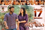 review, story, london babulu telugu movie, Swathi reddy