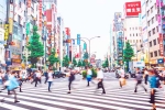 Tokyo Low Fertility Rate regulations, Tokyo Low Fertility Rate new rules, low fertility rate tokyo government launches 4 day work week, Keynote