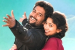 Nani MCA movie review, MCA Movie Tweets, mca movie review rating story cast and crew, Mca rating