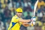 MS Dhoni, MS Dhoni IPL record, ms dhoni breaks all time ipl record, Ipl 2025