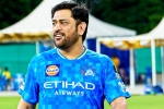 MS Dhoni latest breaking, MS Dhoni, ms dhoni responds about his ipl retirement, Henna