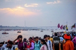Maha Kumbh 2025 breaking news, Maha Kumbh 2025 news, maha kumbh to end with all seven planets of solar system visible from india, Nris