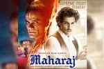 Maharaj, Maharaj Netflix release date, maharaj gets clean chit from gujarat high court, Aditya chopra