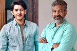 Mahesh Babu and Rajamouli film shooting, Mahesh Babu and Rajamouli film breaking, mahesh babu and rajamouli s film new updates, Guntur kaaram