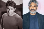 Mahesh and Rajamouli movie plot, Mahesh and Rajamouli movie script, mahesh babu and rajamouli film updates, James bond Mahesh and Rajamouli movie plot, Mahesh and Rajamouli movie script, mahesh babu and rajamouli film updates, James bond