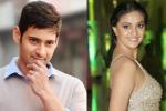 Keerthy Suresh news, DVV Danayya, mahesh to romance keerthy suresh, Bharat anu nenu