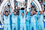 ICC cricket world cup 2019, ICC cricket world cup 2019, england win maiden world cup title after super over drama, Icc cricket world cup 2019