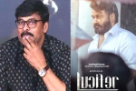 Saaho Sujeeth, Chiranjeevi, megastar s lucifer remake shelved, Director sujeeth