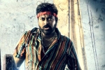 Mythri Movie Makers, Waltair Veerayya non-theatrical rights, megastar s waltair veerayya release date announced, Ajith