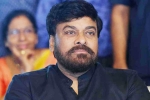 Chiranjeevi breaking news, Chiranjeevi upcoming movies, megastar to meet ys jagan for lunch, Y s jaganmohan reddy