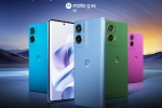 Moto G96 5G sale date, Moto G96 5G specifications, moto g96 5g launched in india, Motorola