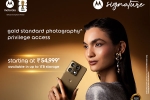 Motorola Signature variants, Motorola Signature news, motorola signature launched in india, Cinematic