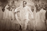 NTR biopic release date, NBK Films, nbk stuns as ntr in traditional look, Ntr biopic news NTR biopic release date, NBK Films, nbk stuns as ntr in traditional look, Ntr biopic news