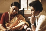 NTR Kathanayakudu rating, NTR Kathanayakudu movie review and rating, ntr kathanayakudu movie review rating story cast and crew, Vishnu induri