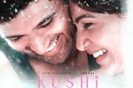 Na Roja Nuvve from Kushi breaking news, Na Roja Nuvve from Kushi breaking news, na roja nuvve from kushi is simple, Lyrics