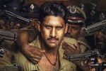 Naga Chaitanya news, Custody, naga chaitanya aims a strong comeback with custody, Krithi shetty