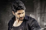 Naga Chaitanya, Savyasachi movie, naga chaitanya s action packed savyasachi teaser, Savyasachi