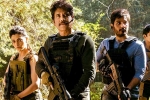 Wild Dog news, Wild Dog release news, nagarjuna busy editing wild dog, Saiyami kher