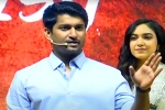 Shiva Nirvana, Nani emotional speech, tuck jagadish event nani turns emotional, 20 trailer launch