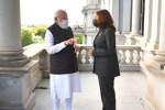 Narendra Modi and Kamala Harris latest updates, Kamala Harris, narendra modi s special gift to kamala harris, Indian americans