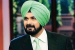 navjot singh sidhu age, navjot sidhu comedy show, navjot singh sidhu fired from the kapil sharma show over comments on pulwama attack, Metoo