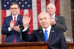 Netanyahu news, USA, america and israel must stand together says netanyahu, Usa congress