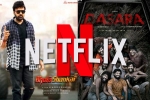 Netflix South, Netflix Telugu films, netflix buys a series of telugu films, Sundeep kishan