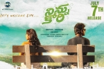 Nani, Nivetha Thomas, ninnu kori telugu movie, Once upo