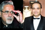 Nirav Modi and Vijay Mallya Extradition developments, Tihar Jail, nirav modi and vijay mallya extradition uk officials in tihar jail, Vijay mallya extradition
