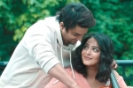 Nishabdham latest, Nishabdham latest, anushka s nishabdham trailer is here, Nishabdham