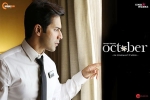 October posters, trailers songs, october hindi movie, Banita sandhu